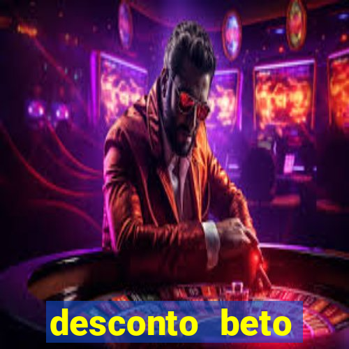 desconto beto carrero cupom